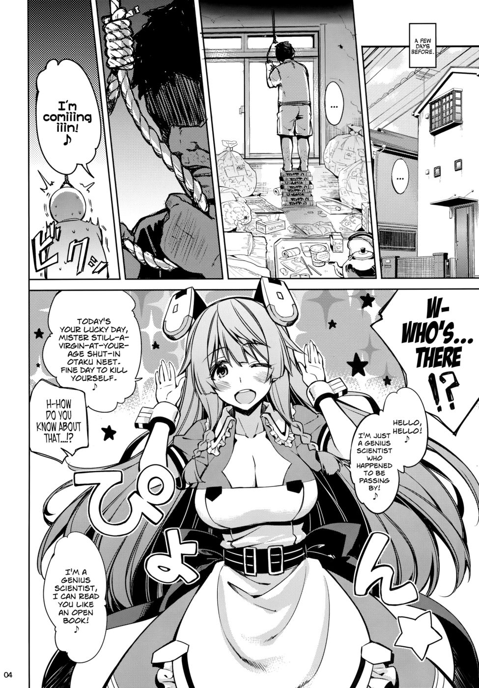 Hentai Manga Comic-One Night Summer-Read-3